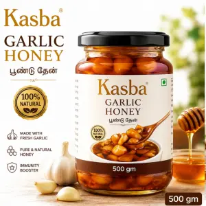 Garlic Honey | பூண்டு தேன் | Kasba Natural