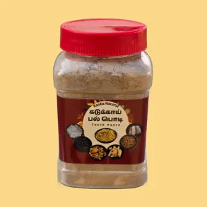 Herbal tooth powder| கடுக்காய் பல்பொடி