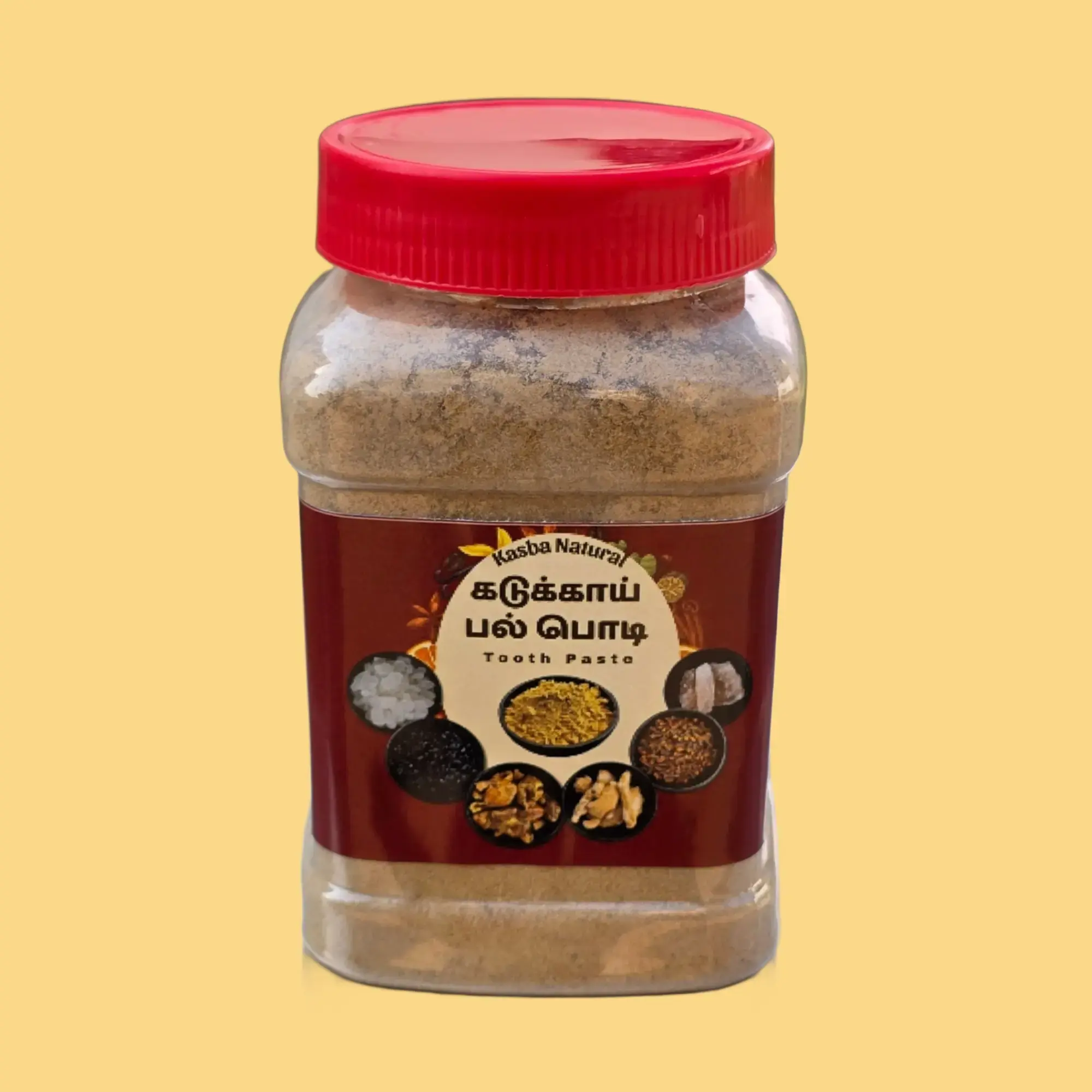 Herbal tooth powder| மூலிகை பல்பொடி