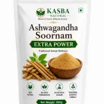 Amukkara Chooranam Extra Power | Kasba Natural