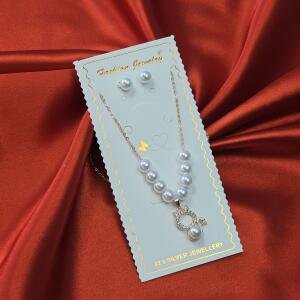 Pearl Whisper Elegance Set