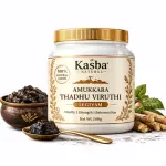 Kasba Natural Amukkara Lehyam – Ashwagandha Herbal Energy Formulation
