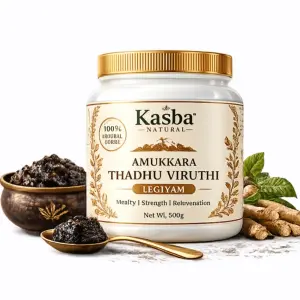 Kasba Natural Amukkara Lehyam – Ashwagandha Herbal Energy Formulation