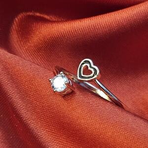 Heartshine Adjustable Ring